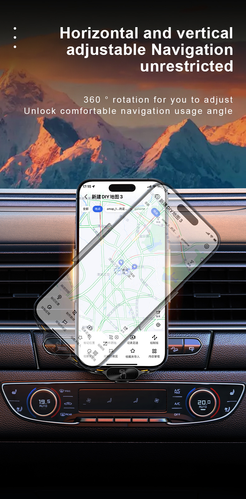 2026 Car Mobile Phone Holder Wireless Charging Car Navigation Magnetic Fast Charging Modified Electric Smart Car Accessories
