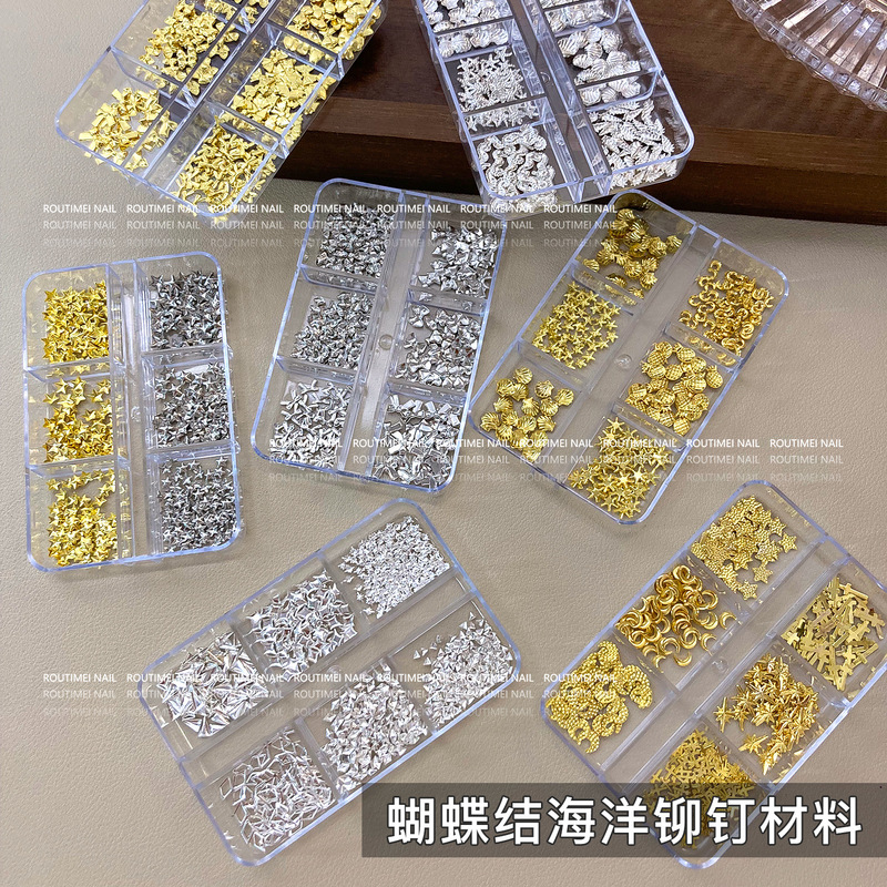 美甲饰品新款材料盒6宫格金银混装款式百搭星星月亮蝴蝶结指甲钻|undefined