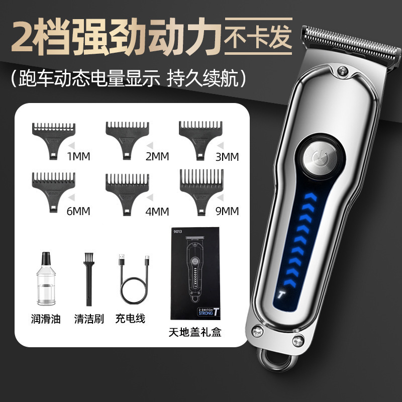 新型多機能電動バリカン 理髪専用電動バリカン 水洗い可能な刃先 プロ仕様バリカン|undefined
