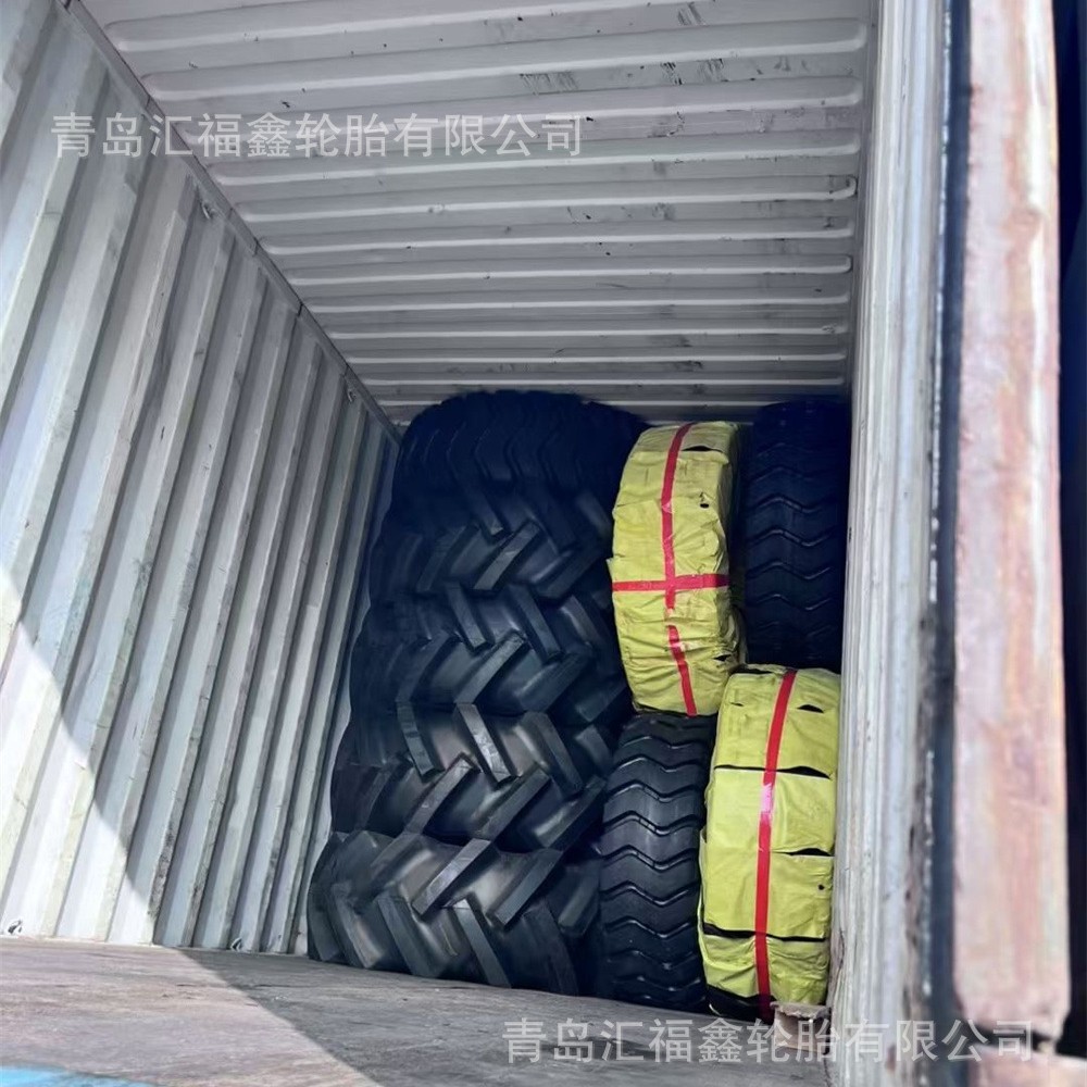 出口林业轮胎23.1-26 24.5-32 LS-2花纹轮胎 林业轮胎支持FOB