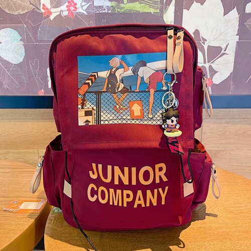 Cartoon anime Dragon Ball Goku keychain car keychain bag pendant gumball machine small gift wholesale