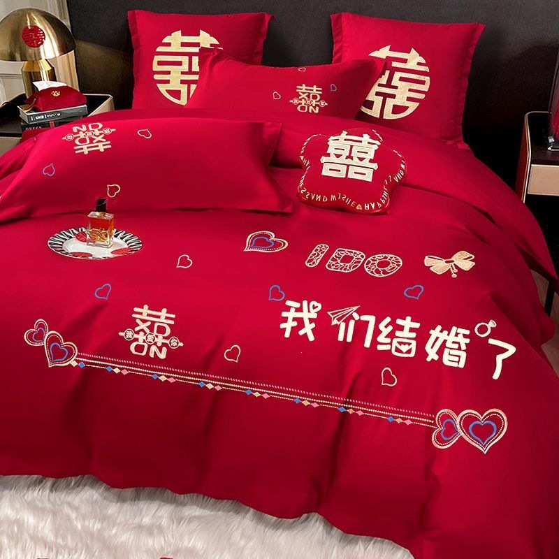 Cuatro piezas de boda china dragón-fénix bordado sábanas de boda rojas casa de boda colcha de cama image 11