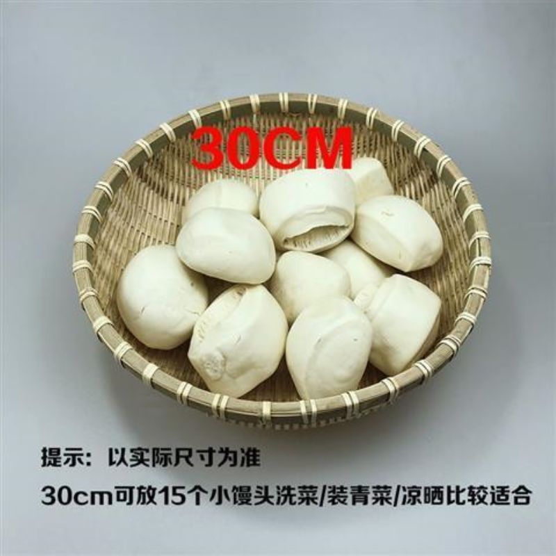 원래 색상 외경 30cm, 깊이 10cm