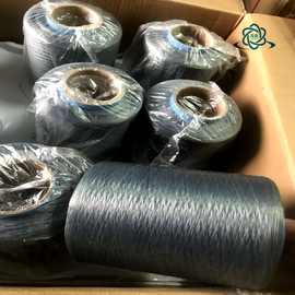 400D杜邦黑色防弹丝K29芳纶纤维长丝 高强度黄旦丝凯芙拉纤维长丝