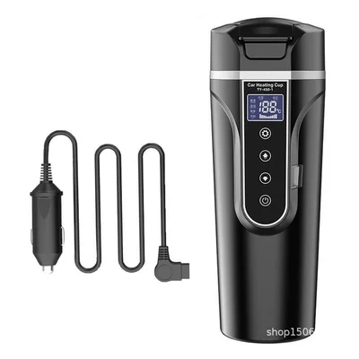 heating cup car | Digər kiçik elektrik cihazlar