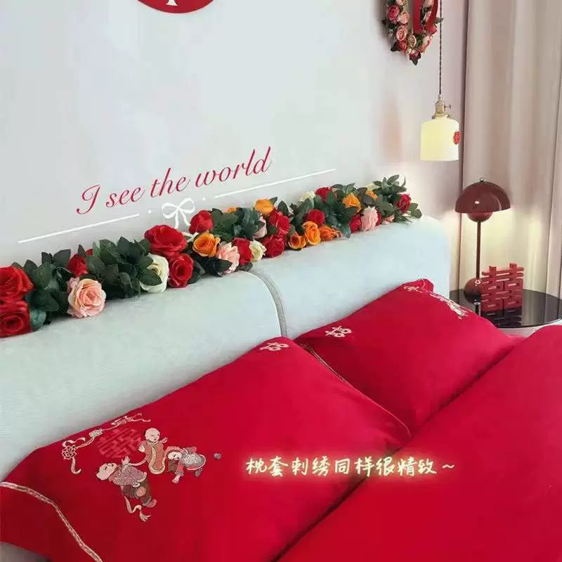 结婚仿真花婚房床头仿真玫瑰花藤条藤蔓拱门婚房摆花布置新房装饰