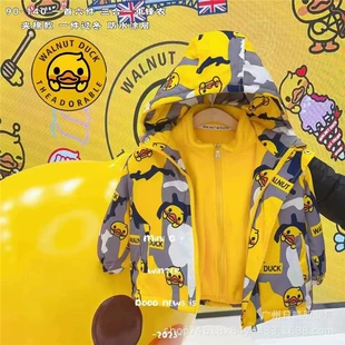 Куртка и ветровка Little Yellow Duck для детей брендовая