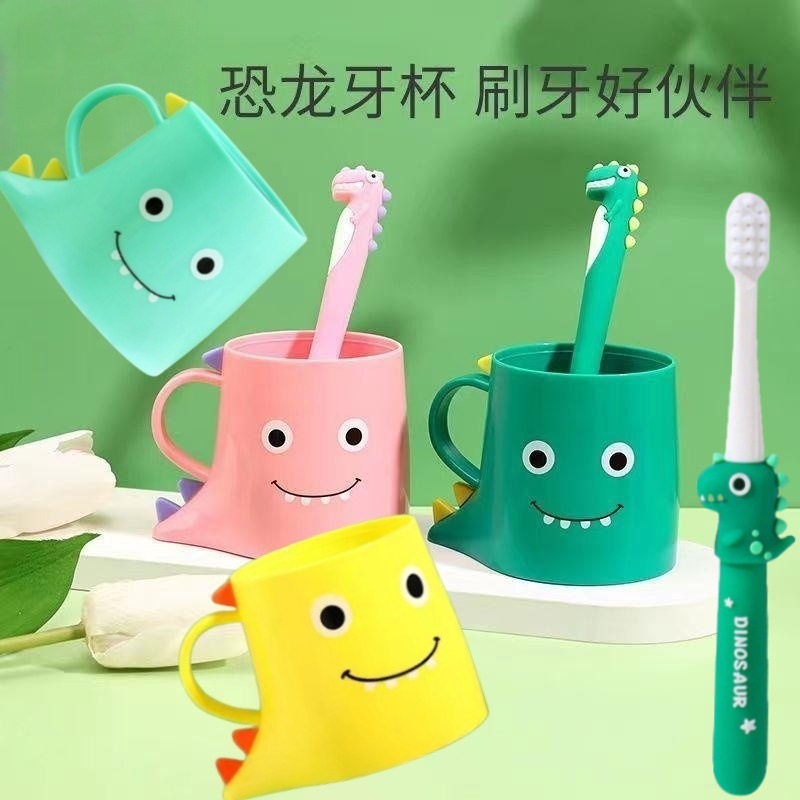 Creativo enjuague bucal taza dinosaurio lindo dibujos animados cepillado taza niños enjuague bucal bebé lavado taza estudiante engrosada taza de agua