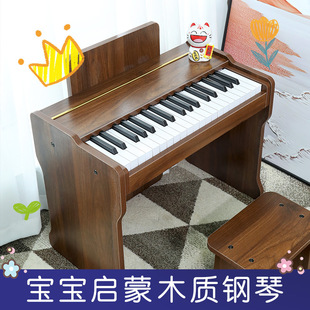 37�Iľ�|����ك�ͯ�������W����Ů���๦��С�����ߏ�������