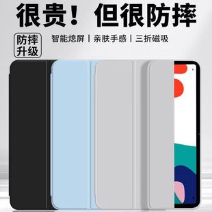 �m���A��BAH3һW59ƽ�屣�o��matepadbah3w59���o��matepad10.4