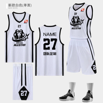 2K球衣耐高篮球服套装男高中学生团队运动儿童比赛训练服球衣印字|ms