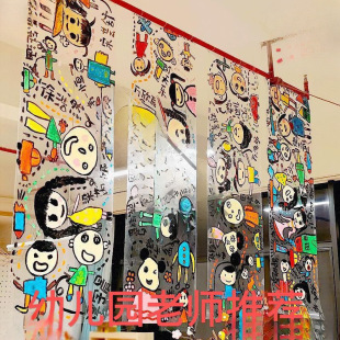 Children's Acrylic Graffiti Non-PVC Painting Transparent Cellophane Painting Film PET Soft Film Hanging Cloth Kindergarten Huanchuang