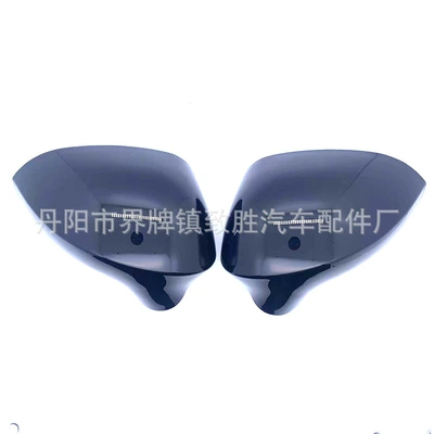 Car mirror Ibiza 6J rearview mirror