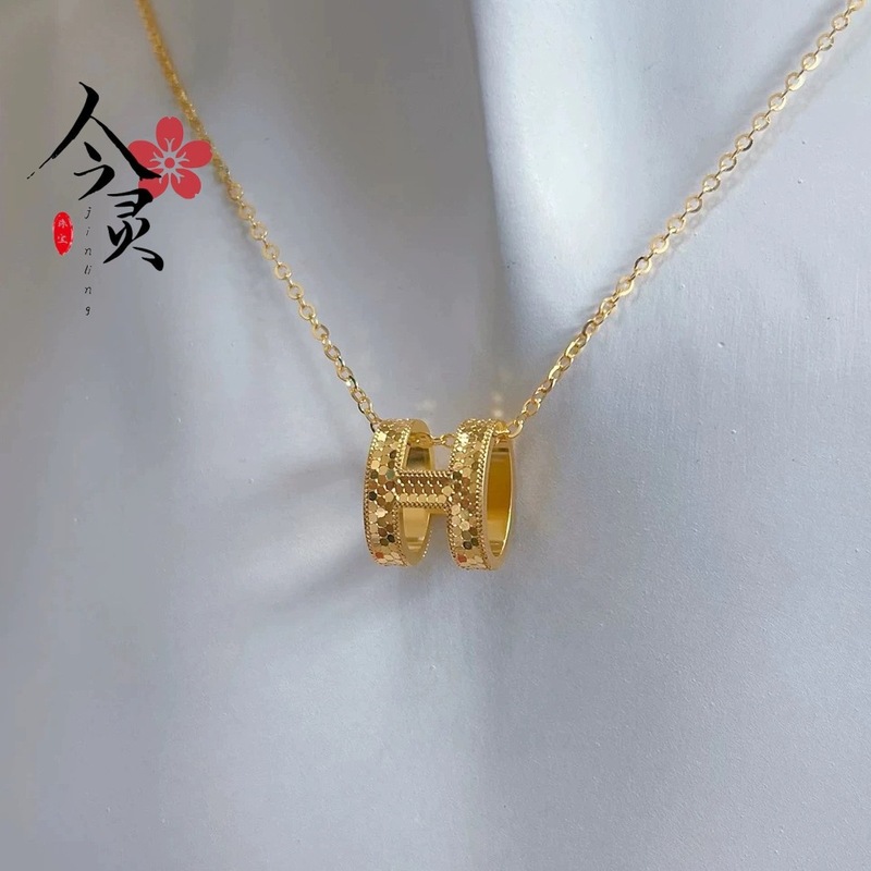 金店同款龙鳞字母H项链 欧美英文字母坠子时尚百搭鱼鳞项链|undefined