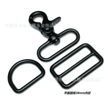 �S�����l��1���38mm�Ӿ��ɫ�����\�Ͻ��h��/�����{����/1��D��