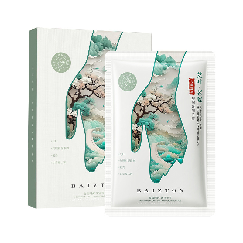 Mascara para Manos de Jengibre y Artemisa Hidratante, Humectante image 7