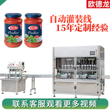 ���^�D�ӱ�ɳ���u���b�C �ԄӉ��w�u�Ϲ��b���a�� ţ���u���b�C