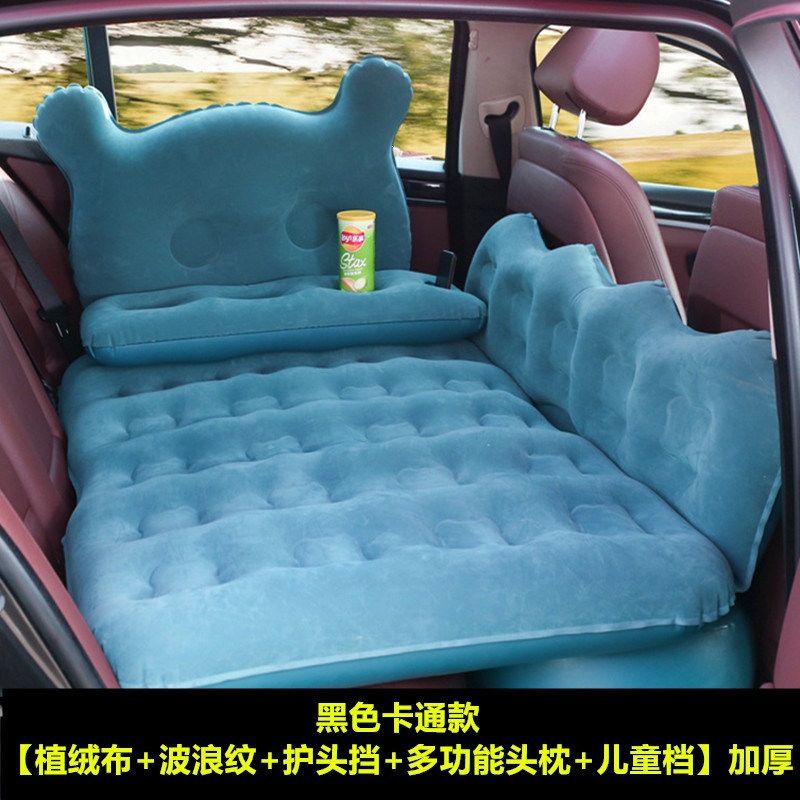 Jaguar XFL car inflatable mattress, rear seat sleeping pad, in-car sleeping bed for travel, air mattress