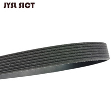 �������ղ�Ƥ��������D22;��Y6111720-VC10A�����Ƥ��7PK1640