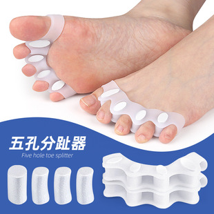 Separator Thumb Valgus Five-Hole Toe Separator Big Foot Bone Overlapping Toe Clip Foot Orthosis Toe Separator Pad