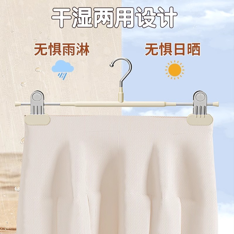 宽头裤夹裤架夹子裤子衣架家用无痕超强力加宽加厚jk专用裙夹晾晒|undefined
