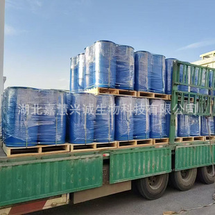 2,2-������������ͪ CAS̖��6175-45-7 ����98%���� ����I���a