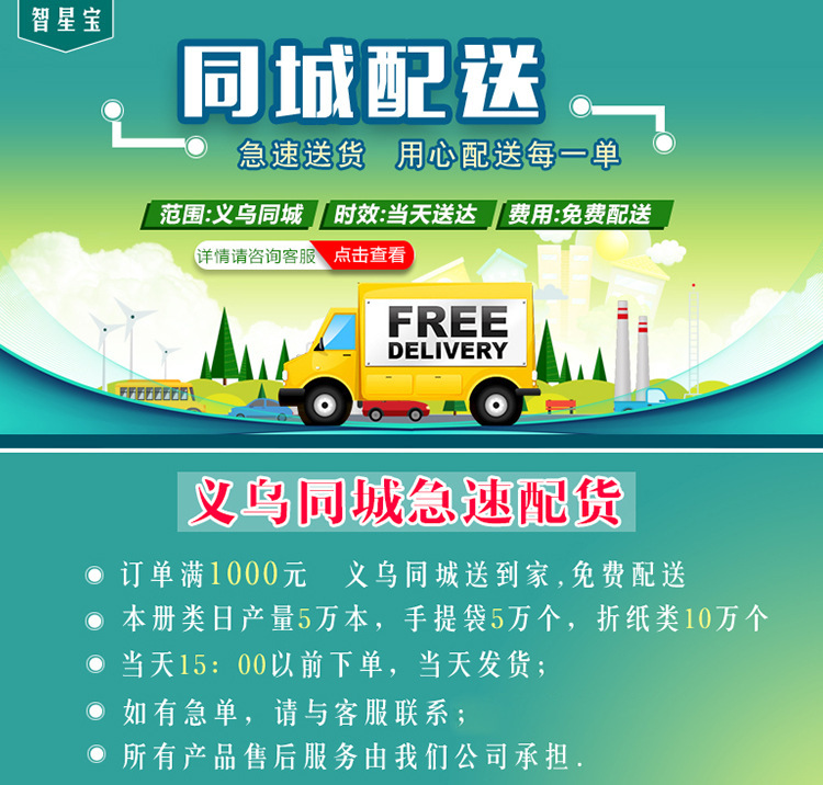 企业微信截图_17358026251528