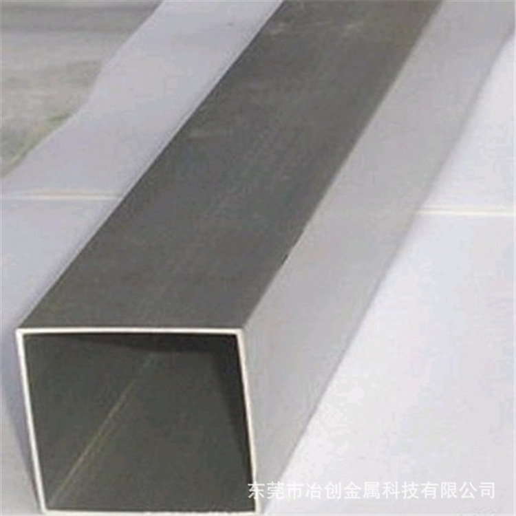 不锈钢管