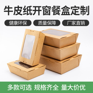 ����һ����ţƤ���ͺ� �����_��������� �p��ˮ��ɳ���㮔�p����