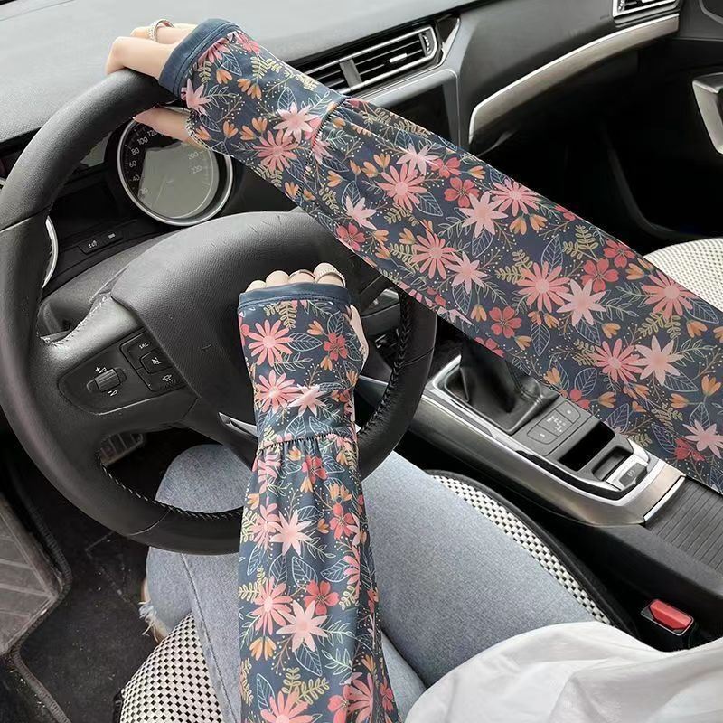 딥 블루 데이지