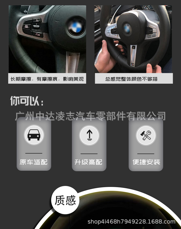 详情页新改1_03.jpg