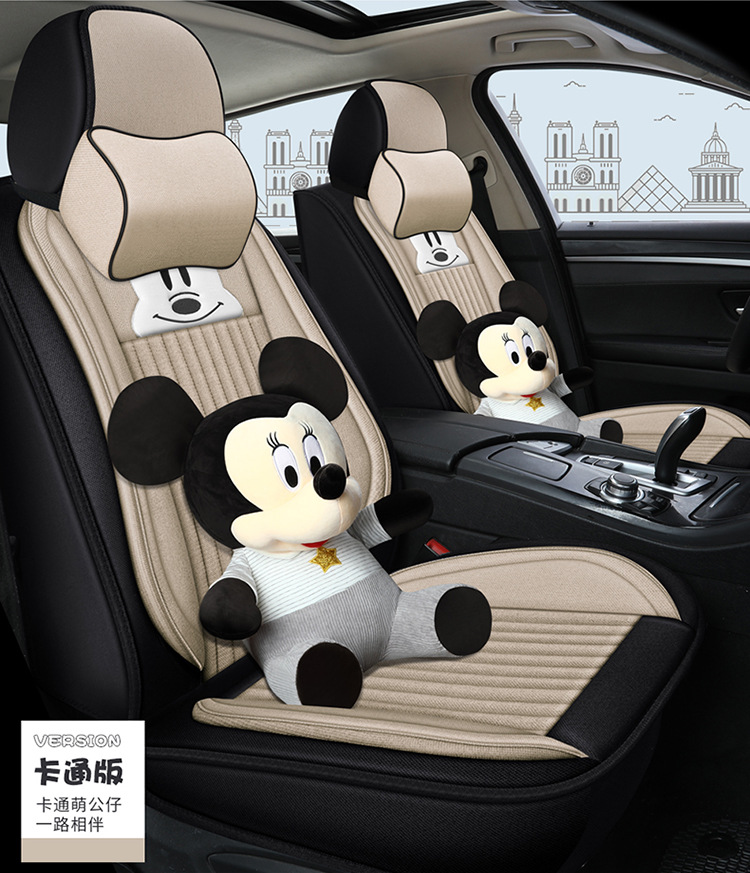 All-Season Universal Car Seat Cover, Full Coverage Fabric Seat, Summer Trendy New Cartoon Seat Cushion, Linen Female Seat Cover