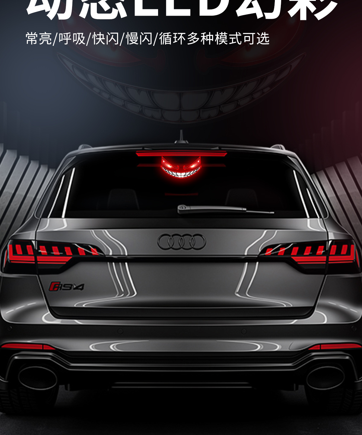 Cross-border automotive dynamic evil eye solar-powered LED warning light for trucks and vans