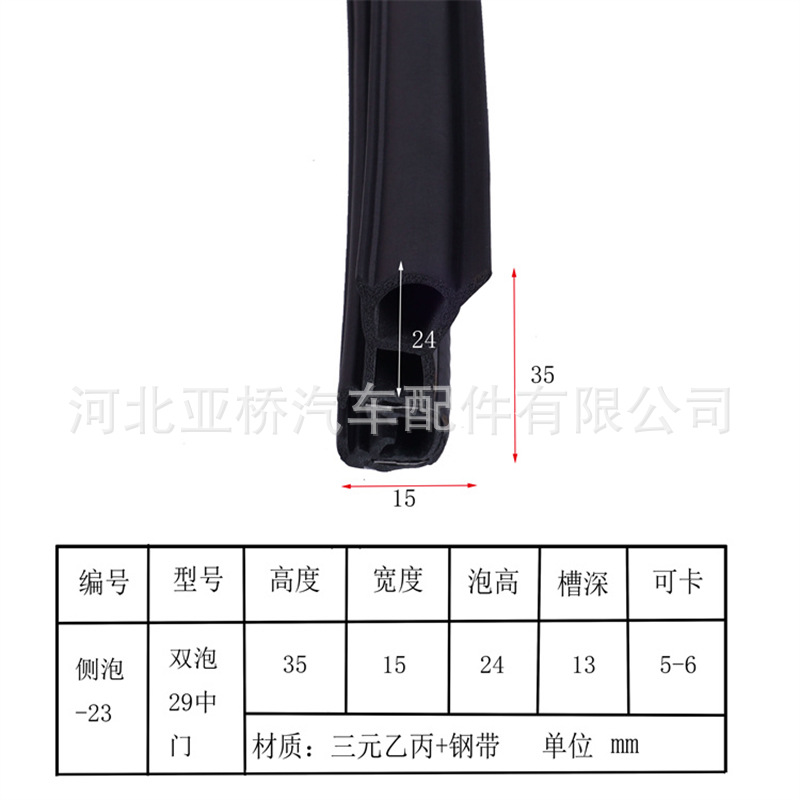 ?泡23.jpg
