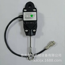 �����칤�S܇��803801735���Nʽ�����߶����������̙Cеԭ�S���