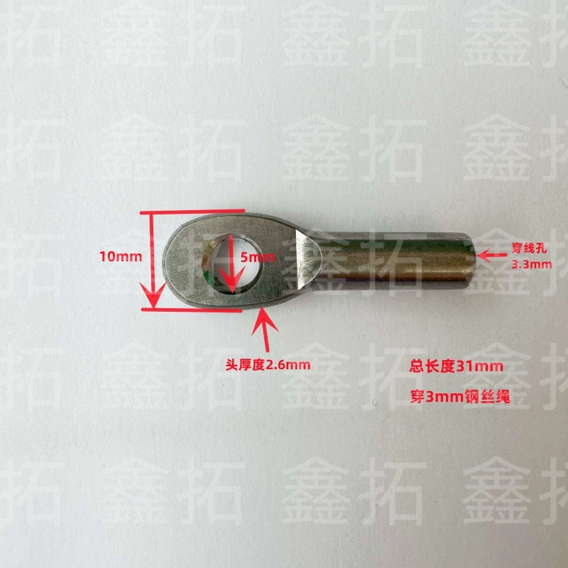 Электропроводка 3 мм из нержавеющей стали рыбий глаз терминал трос кабельное соединение штемпелюя терминал может делать различные размеры