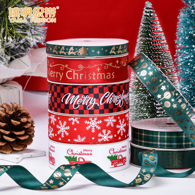 2022 Navidad Yao Ming cinta transfronteriza embalaje de regalo de Navidad cinta de regalo cinta 9 M/rollo cinta de Navidad