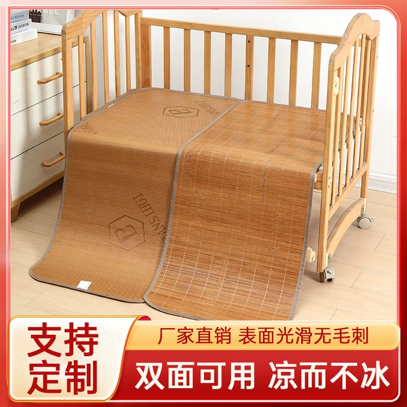 Детский бамбуковый коврик 60 см, летняя студенческая односпальная кровать, бамбуковый коврик из ледяного шелка, двусторонний оптовый детский студенческий коврик