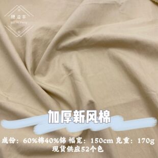�Ӻ����L�� �o���\�޲������l �����¿�ѝ�b �r�� ȹ�� ��������