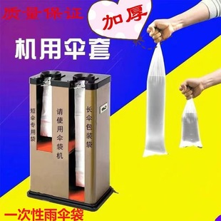 �Ϸ�J-23E�����C��һ���Ԃ��״��L�̿�Ӻ�͸�����ϴ���͸��