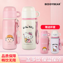 ��������Ͳϵ�б��ر�һ������˳���܇�d��������Ů�P��؈ˮ��