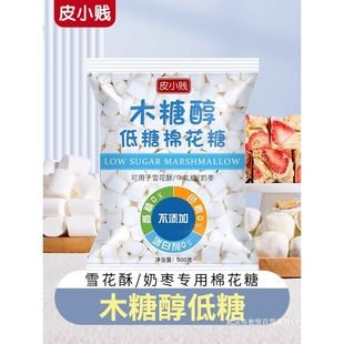 ���Ϻ決�޻���ԭ��ľ�Ǵ�����ţ܈��ѩ����ƤС�v�̸�ԔҊ���b