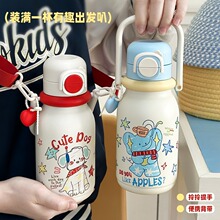 �T�f��ұ��ر����w�p�ins�Lˮ�������K�W����y���ֵ�ɐ۱���