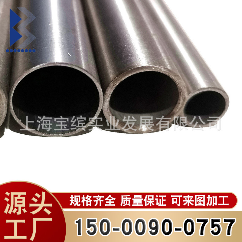 厂家直售现货 Q195B热镀锌带圆管 镀锌带钢管 批发零售