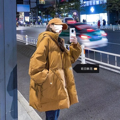 Large cotton-padded clothes Mid length version Hooded Cotton Women's wear 2022 winter new pattern thickening Easy student Bread wear coat