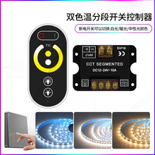 LED�pɫ�ؿ�����LED�ɾ�ɫ�؟� �_�P׃ɫ������ ��ɫ�{�����ֶ�