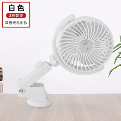 Digər kiçik elektrik cihazlar Cup Type Car Fan, 24V - white-suction-cup-without-battery-with-line