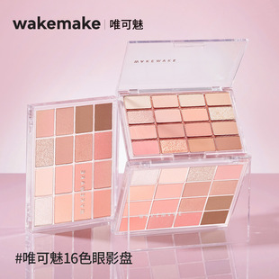 �n��WAKEMAKE��Ӱ�P16ɫ��ɫ��↡���ճ����yΨ����