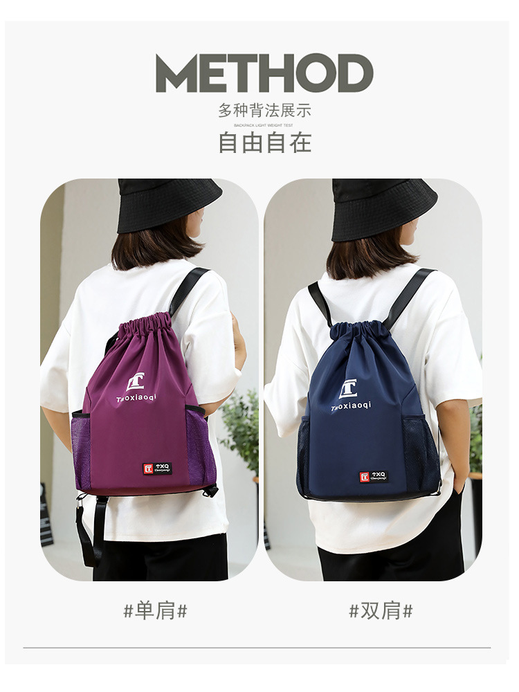 2021063018164475864885w750h100