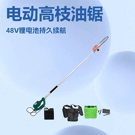 路面机械;植保机械;土壤耕整机械